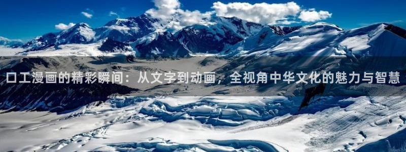 韩漫去哪里看