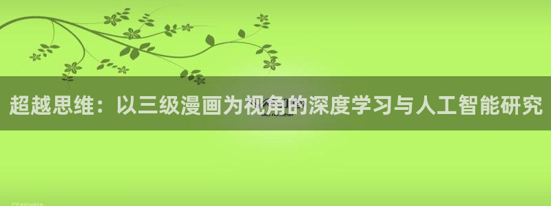 七日八色韩漫完整版在线观看