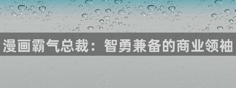 韩漫免费3d漫画