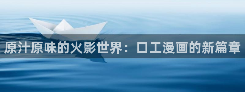 韩漫入口免费观看