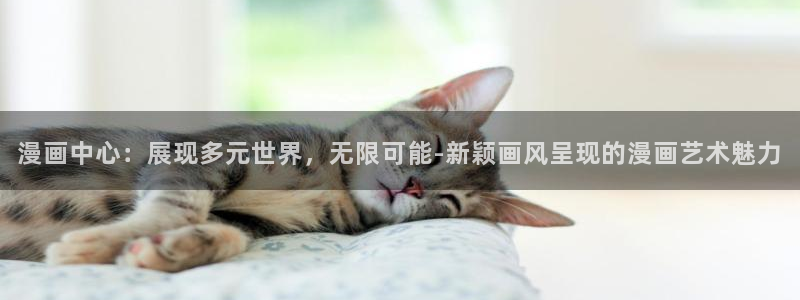 韩漫超级女孩漫画完整版免费观看