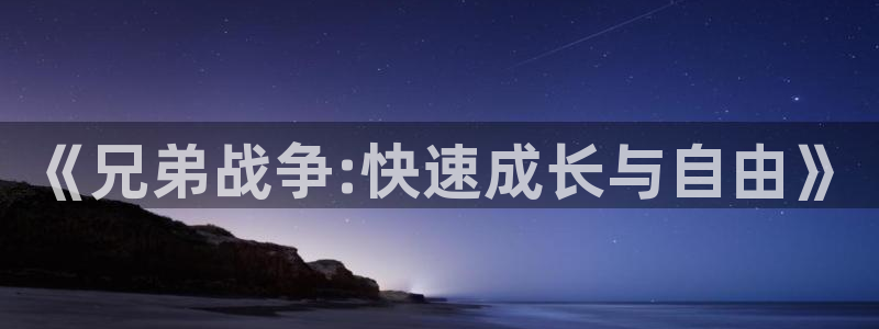 免费韩漫网