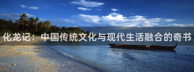韩漫在线漫画免费观看