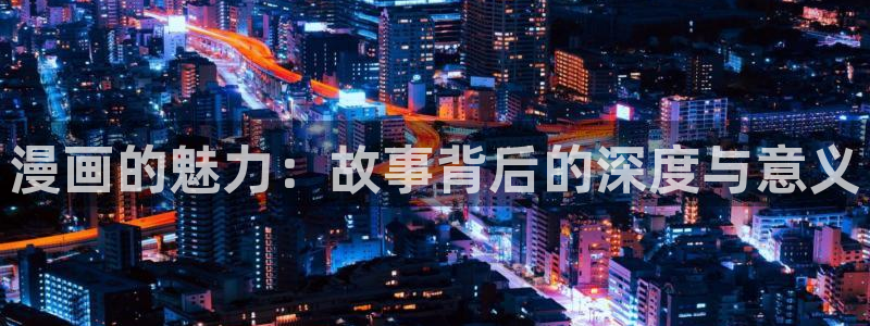 韩漫之家免费看