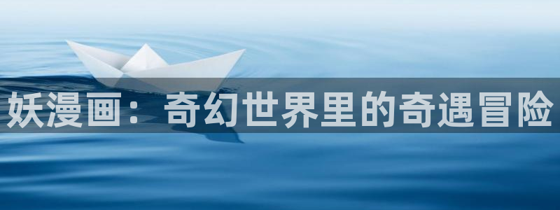 免费韩漫免费版在线阅读