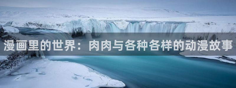 韩漫网址在线免费