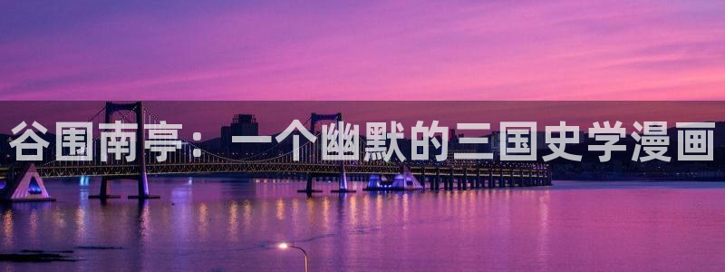 韩漫网址魔咒