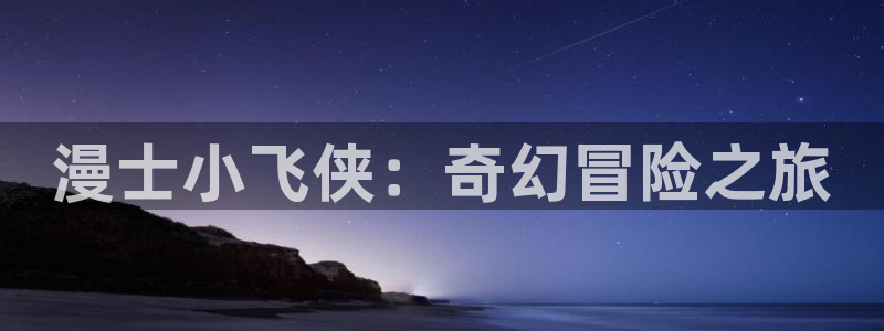 漫画免费韩漫