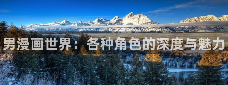 韩漫免费在线播放