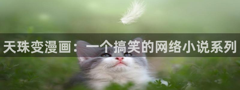 韩漫免费阅读漫画的软件