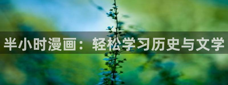 少女动漫韩漫在线观看方法
