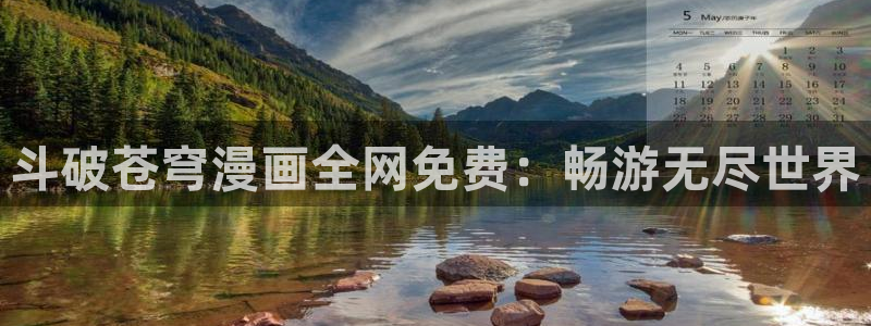 韩漫成人免费观看
