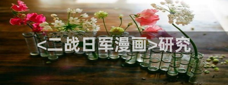 漫画韩漫网
