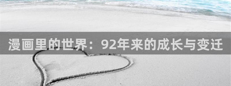 51漫画免费韩漫